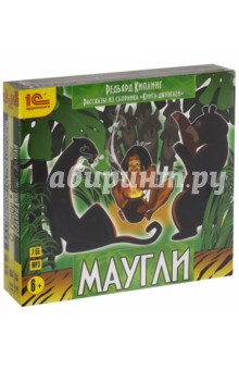 О., Киплинг, Стивенсон - Коллекция приключений. Комплект из 3-х аудиокниг (3CDmp3) О., Киплинг, Стивенсон - Коллекция приключений. Комплект из 3-х аудиокниг (3CDmp3)