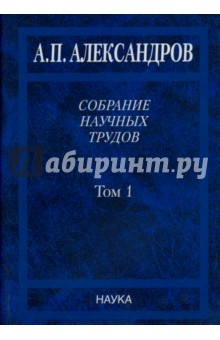 view Синтаксис современного русского языка 2005