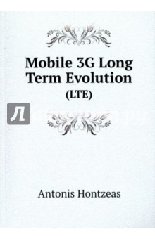 Mobile 3G Long Term Evolution - Antonis Hontzeas