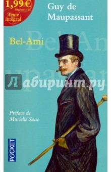 Bel-Ami - Guy Maupassant