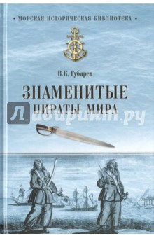 Научится читать для детей от 3 лет