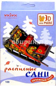 109 Расписные сани 109 Расписные сани