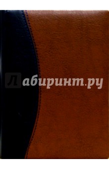 3-007/38 Ежедневник А6 Luxe (двухцветный) 3-007/38 Ежедневник А6 Luxe (двухцветный)