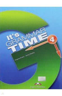 It's Grammar Time 4. Student's book. Учебник