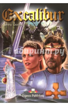 Excalibur - Jenny Dooley