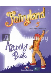 Fairyland-5. Activity Book. Рабочая тетрадь