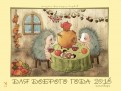 Календарь 2018 