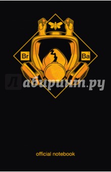 Блокнот "Breaking Bad" (Во все тяжкие), А5 Блокнот "Breaking Bad" (Во все тяжкие), А5