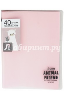 Папка с 40 файлами Animal friend (А4, в ассортименте) (72360)