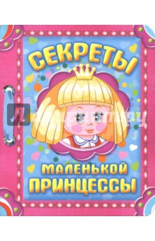 ebook руководство