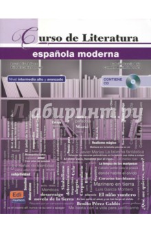 Nuevo Curso De Literatura Espanola Moderna (+CD) - Diaz, Escabias, Garcia