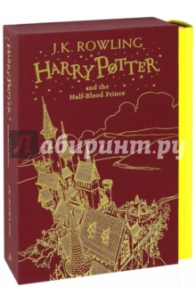 Harry Potter and the Half-Blood Prince - Joanne Rowling