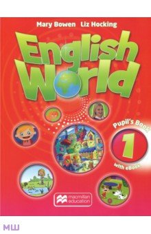 English World 1. Pupil's Book with eBook (+CD) - Bowen, Hocking