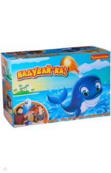 Игра настольная "Надувай-ка" (3500 1910/ВВ1119) Игра настольная "Надувай-ка" (3500 1910/ВВ1119)