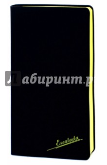 Ежедневник недатированный "Черный, желтый блок" (96 листов, А5) (45306) Ежедневник недатированный "Черный, желтый блок" (96 листов, А5) (45306)