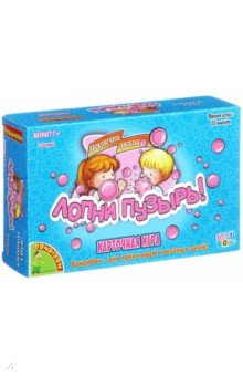 Карточная игра "Лопни пузырь!" (1446ВВ/SR/02N) Карточная игра "Лопни пузырь!" (1446ВВ/SR/02N)