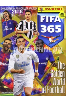 Альбом FIFA 365 -2018 15 наклеек в комплекте