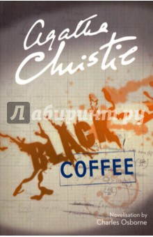Black Coffee (Ned) - Agatha Christie