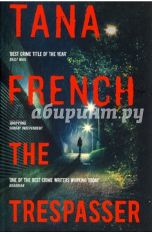 The Trespasser - Tana French