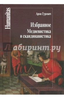 epub организация и правовое обеспечение бизнеса в