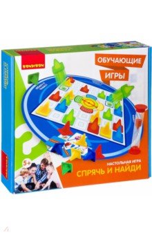Настольная обучающая игра "Спрячь и найди" (ВВ2415) Настольная обучающая игра "Спрячь и найди" (ВВ2415)