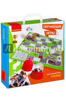 Настольная обучающая игра "Гонки" (ВВ2421) Настольная обучающая игра "Гонки" (ВВ2421)