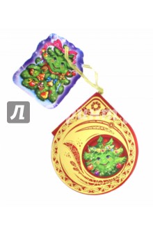 Елочка - Е. Новицкий