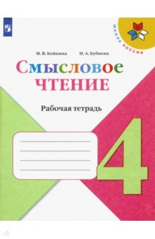 epub