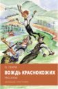 сколько в день должен читать пятиклассник летом. Смотреть фото сколько в день должен читать пятиклассник летом. Смотреть картинку сколько в день должен читать пятиклассник летом. Картинка про сколько в день должен читать пятиклассник летом. Фото сколько в день должен читать пятиклассник летом