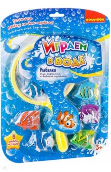 Рыбалка (большая) (2433ВВ/YG10S) Рыбалка (большая) (2433ВВ/YG10S)