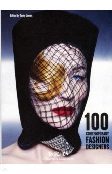 100 Contemporary Fashion Designers