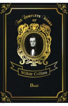 Basil - Wilkie Collins