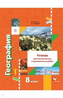 на рабочая мелбет ссылка на рабочая мелбет ссылка