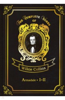 Armadale 1-2 - Wilkie Collins