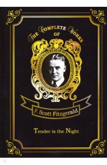 Tender Is The Night Скачать Книгу Бесплатно В Fb2, Txt, Pdf, Epub.