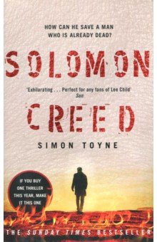Solomon Creed - Simon Toyne
