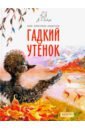 сколько в день должен читать пятиклассник летом. Смотреть фото сколько в день должен читать пятиклассник летом. Смотреть картинку сколько в день должен читать пятиклассник летом. Картинка про сколько в день должен читать пятиклассник летом. Фото сколько в день должен читать пятиклассник летом