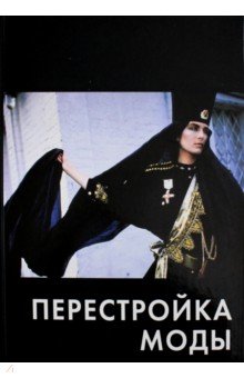 Хитрые уловки, которые заставляют тебя тратить больше Узнай, как их обойти и сохранить деньги изображения Хитрые уловки, которые заставляют тебя тратить больше Узнай, как их обойти и сохранить деньги изоражения