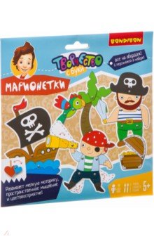 Набор для творчества "Марионетки" ( пираты ) (ВВ3049) Набор для творчества "Марионетки" ( пираты ) (ВВ3049)