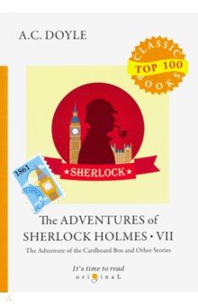 The Adventures of Sherlock Holmes VII - Arthur Doyle
