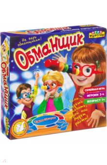 обманщик купить игра обманщик купить игра