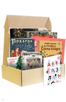Лабиринтбокс. Сказочный маскарад (маленький)