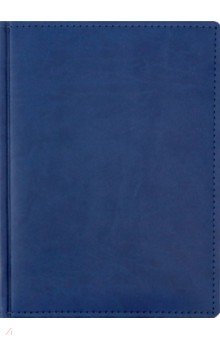Ежедневник датированный на 2019 год "Туксон" (145х206 мм) синий (72325481) Ежедневник датированный на 2019 год "Туксон" (145х206 мм) синий (72325481)