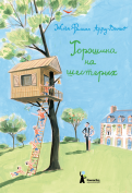 covermid.png
