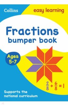 Fractions Bumper Book. Ages 5-7
