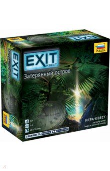 Настольная игра Exit Квест. Затерянный остров
