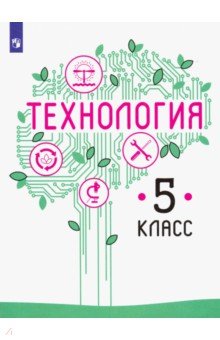 скачать книгу форекс бесплатно учебник скачать книгу форекс бесплатно учебник