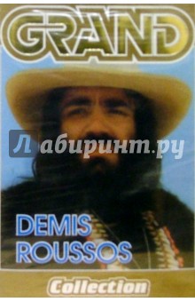 А/к.D.Roussos обложка книги А/к.D.Roussos обложка книги