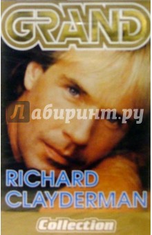 А/к.R.Clayderman обложка книги А/к.R.Clayderman обложка книги