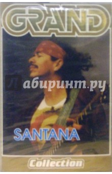 А/к.Santana обложка книги А/к.Santana обложка книги